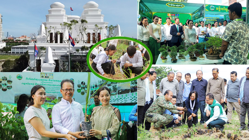 «ភាពបៃតង» មុំយុទ្ធសាស្រ្តរបស់ក្រសួងបរិស្ថាន ឆ្ពោះទៅកម្ពុជាមានគម្របបៃតងច្រើន និងជាប្រទេសអព្យាក្រឹតកាបូននៅឆ្នាំ២០៥០ 